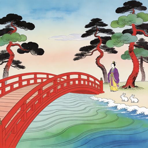 伊勢・住吉詣(後編)